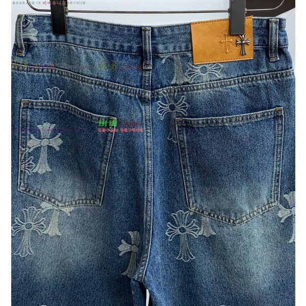 ���� ũ������ �ݹ��� CH41680