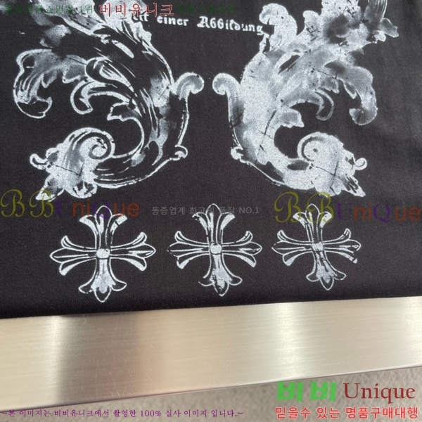 ���� ũ������ �μҸ� CH453607-1