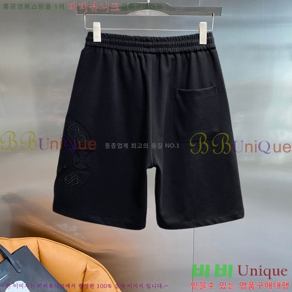 ���� ũ������ �ݹ��� CH41681-2