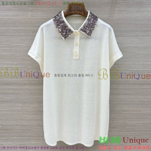 ���� ���ڷ� ��ġ�ڸ� �� ����Ƽ BC33463-11