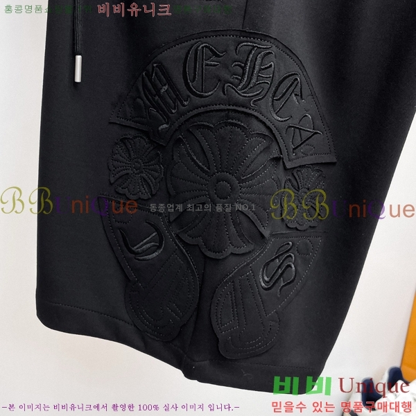 ���� ũ������ �ݹ��� CH41681-2