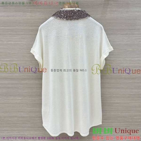 ���� ���ڷ� ��ġ�ڸ� �� ����Ƽ BC33463-11