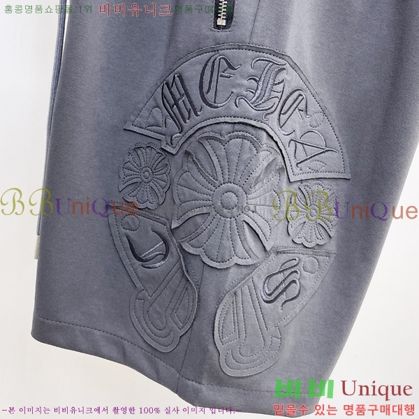 ���� ũ������ �ݹ��� CH41681-3