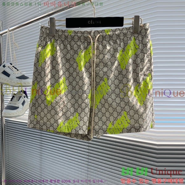 ���� ���� ��Ʈ GU28650