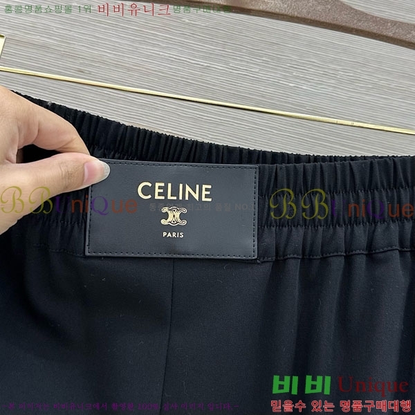 ���� ������ ���� CE35674-2