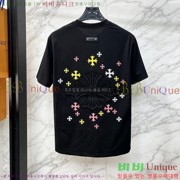 ���� ũ������ ���� Ƽ���� CH628743-4