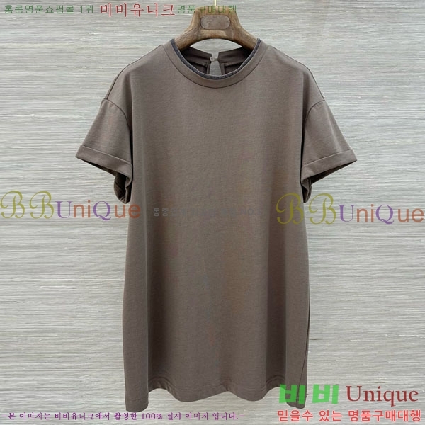 ���� ���ڷ� ��ġ�ڸ� �� ����Ƽ BC33463-13