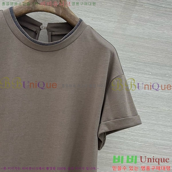 ���� ���ڷ� ��ġ�ڸ� �� ����Ƽ BC33463-13