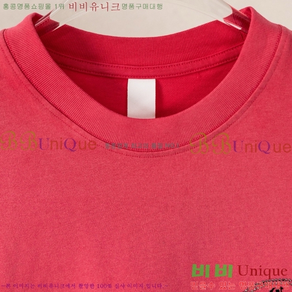 ���� ũ������ ���� Ƽ���� CH628745