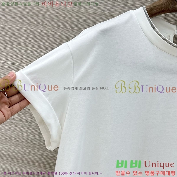 ���� ���ڷ� ��ġ�ڸ� �� ����Ƽ BC33463-12