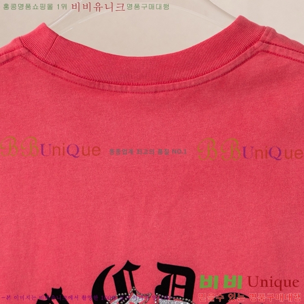 ���� ũ������ ���� Ƽ���� CH628745