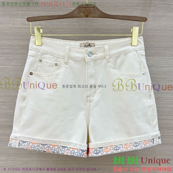 ���� �����޽� ���� ���� HE306373-1