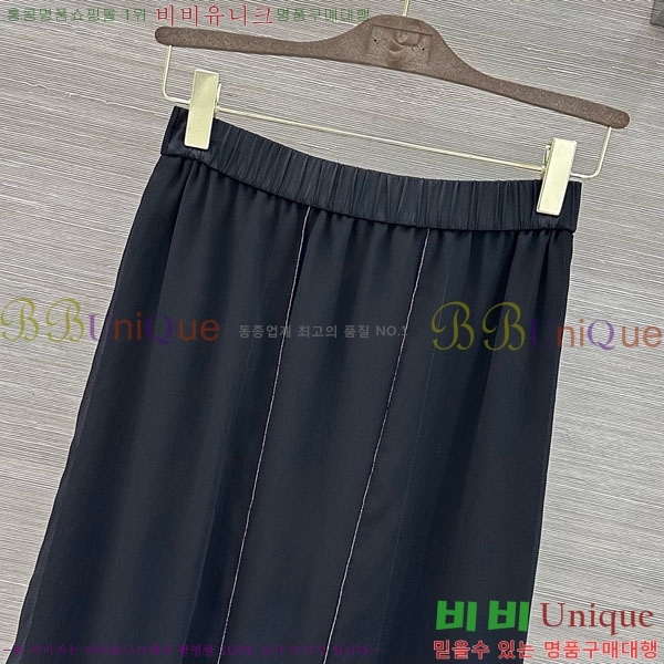 ���� ���ڷ� ��ġ�ڸ� ��ĿƮ BC33463-15