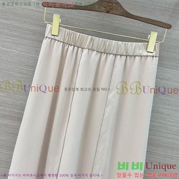 ���� ���ڷ� ��ġ�ڸ� ��ĿƮ BC33463-16
