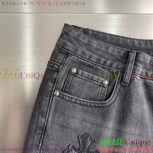 ���� ũ������ �ݹ��� CH416508