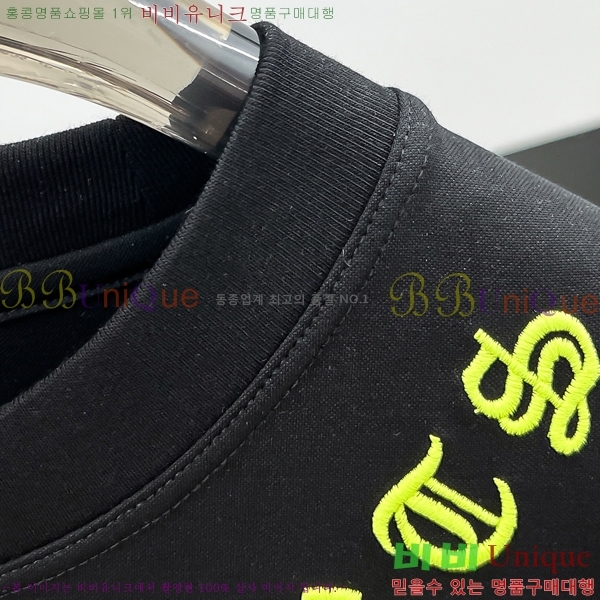 ���� ũ������ ���� Ƽ���� CH628751-1