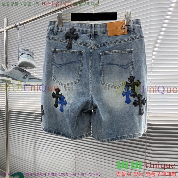 ���� ũ������ �ݹ��� CH416509