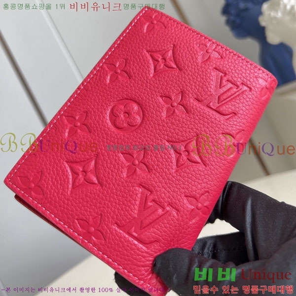 #����*�� �н���Ʈ Ŀ�� M27677-101