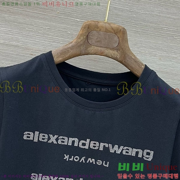 ���� �˷���� �� ���� Ƽ���� AW454502-1