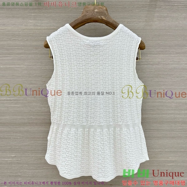 ���� ��* �μҸ�/���� CH3252077-9