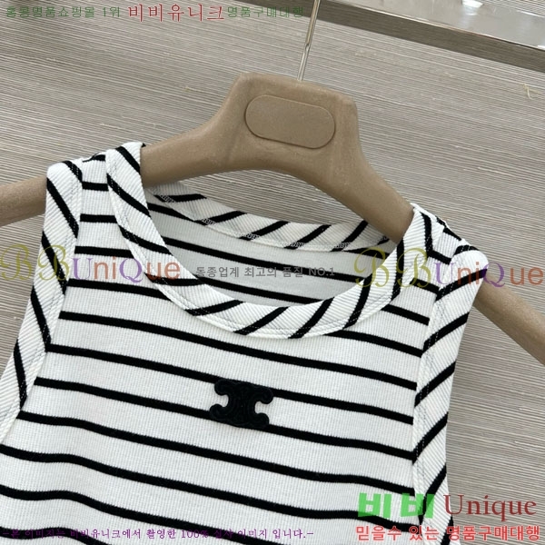 ���� ������ �μҸ�/���� CE245647-15