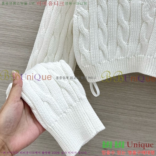 ���� ����� ������ PRA245679