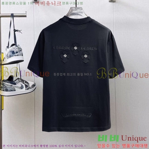 ���� ũ������ ���� Ƽ���� CH628754-2