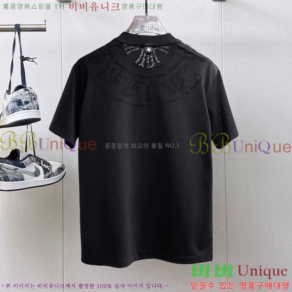���� ũ������ ���� Ƽ���� CH628831-1