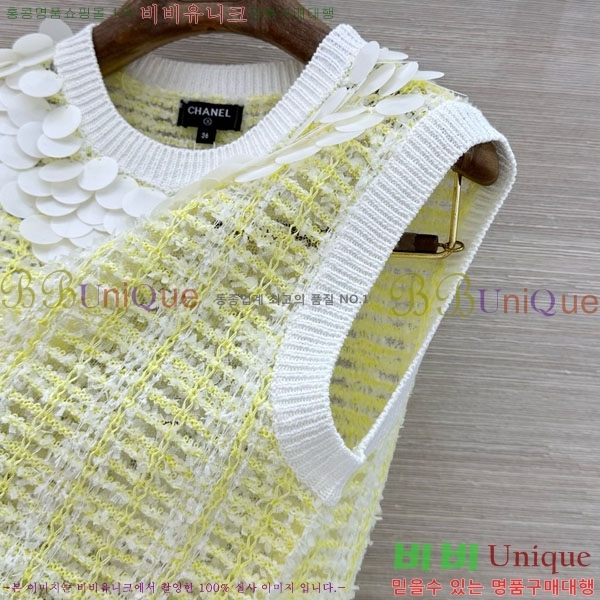 ���� ��* �μҸ�/���� CH3252077-10
