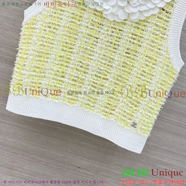 ���� ��* �μҸ�/���� CH3252077-10