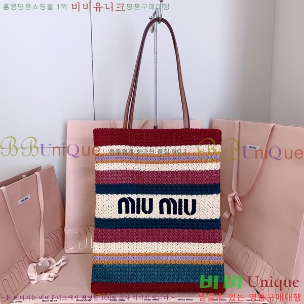 #�̿�̿� ũ�μ� ��Ʈ�� 5BG248-110