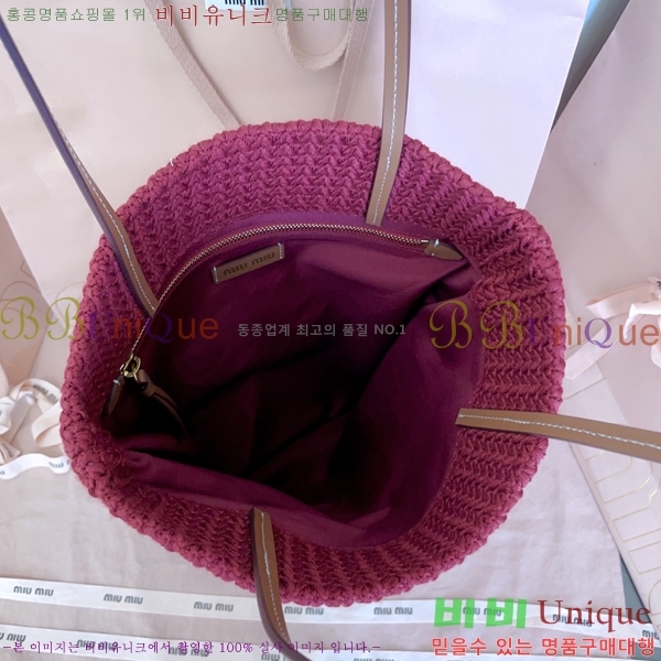#�̿�̿� ũ�μ� ��Ʈ�� 5BG248-110