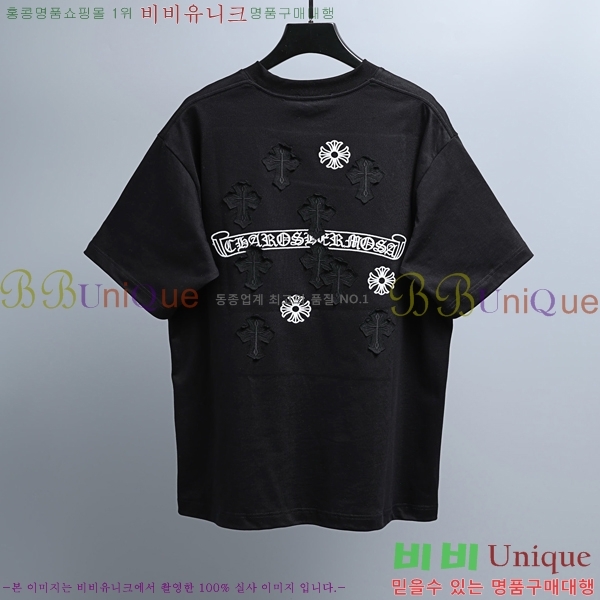 ���� ũ������ ���� Ƽ���� CH628755-2