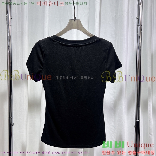 ���� ũ������ ���� Ƽ���� CHS334520-2