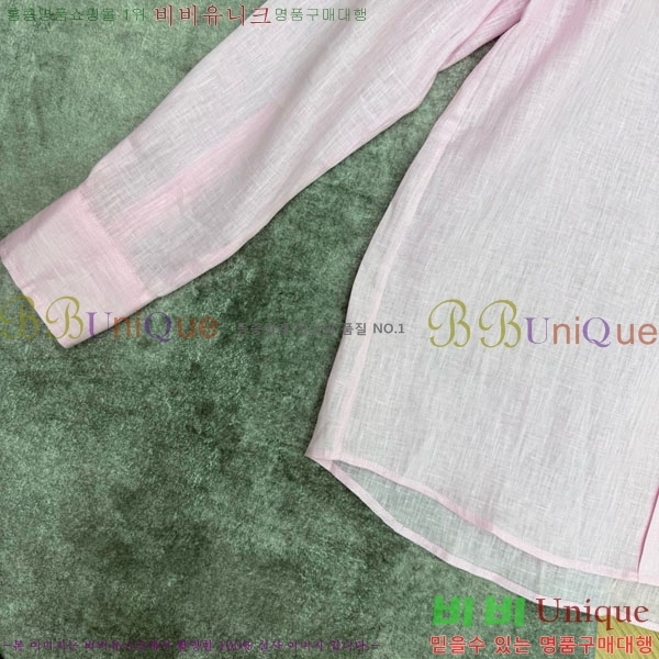 ���� ����� ���� PR23402-8