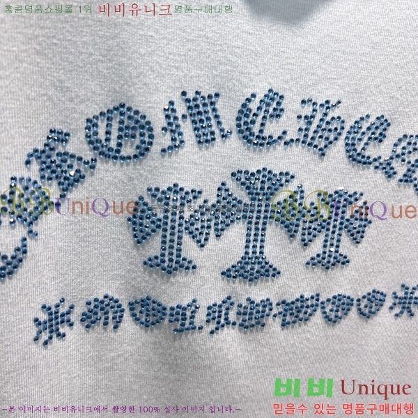 ���� ũ������ ���� Ƽ���� CHS334520-4