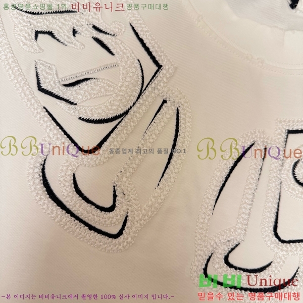 ���� ũ������ ���� Ƽ���� CH628832-1