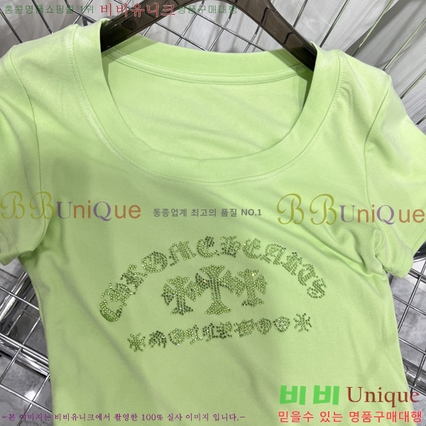 ���� ũ������ ���� Ƽ���� CHS334520-5