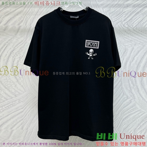 ���� ũ������ ���� Ƽ���� CH628796
