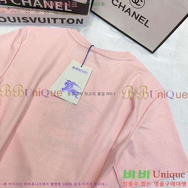���� ������ ���� Ƽ���� BU45047-5