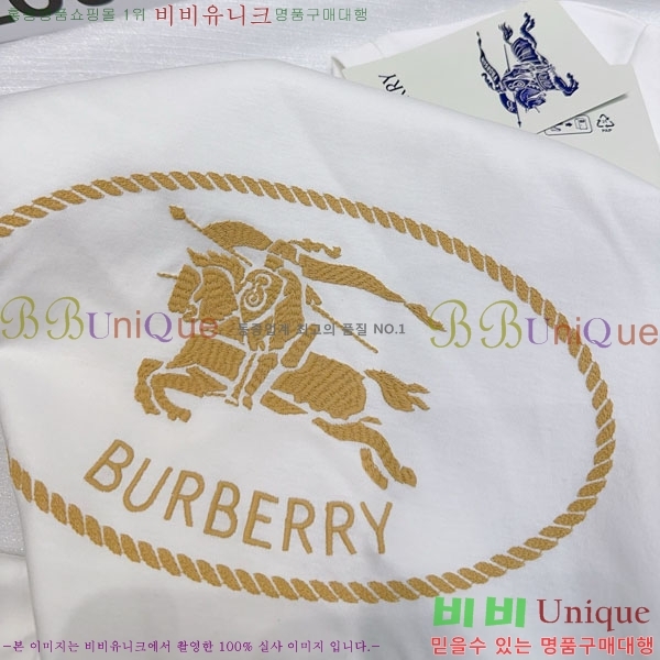 ���� ������ ���� Ƽ���� BU45047-6