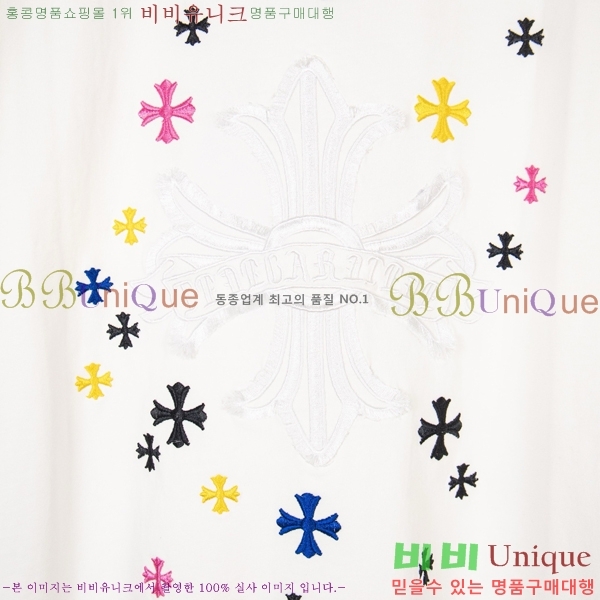���� ũ������ ���� Ƽ���� CH628805-2