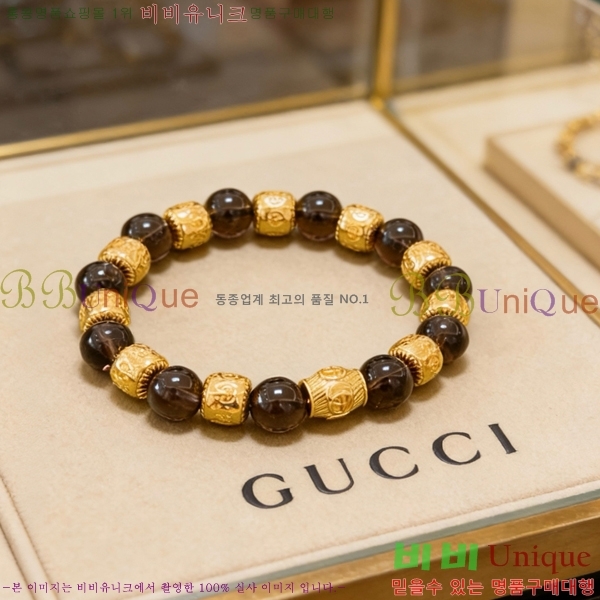�������� ���� ���� G12U456430-3