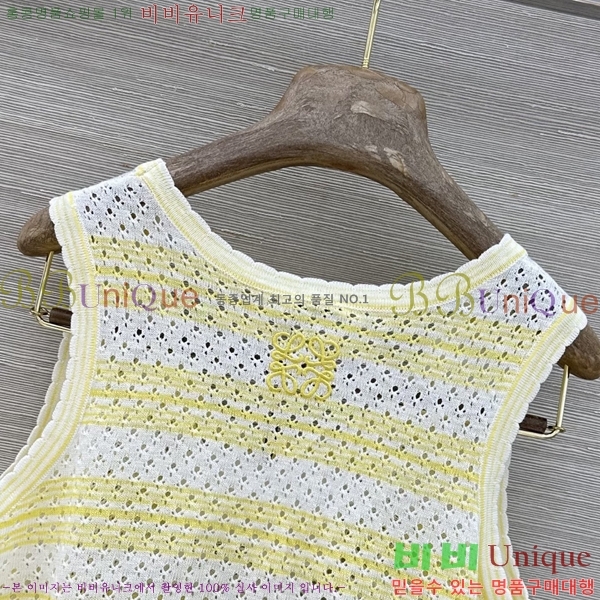 ���� �ο��� �μҸ� LOE240124-8