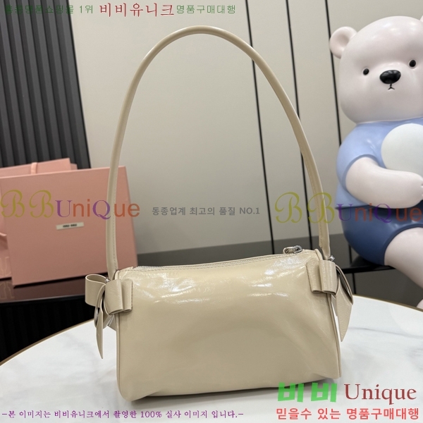 #�̿�̿� ���� ���� �Ŀ�ġ 5NE029-110