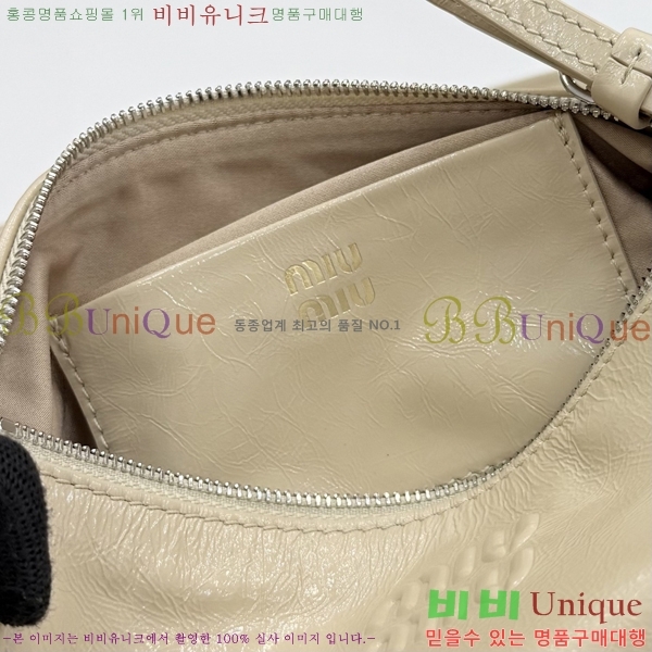 #�̿�̿� ���� ���� �Ŀ�ġ 5NE029-110