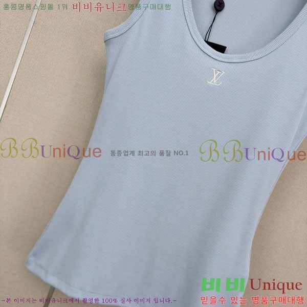 ���� ���̺��� �μҸ� LV646520-3