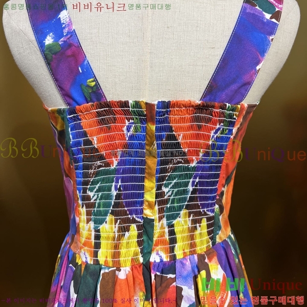 ���� ��ü�ذ��ٳ� ���ǽ� DG305234-4