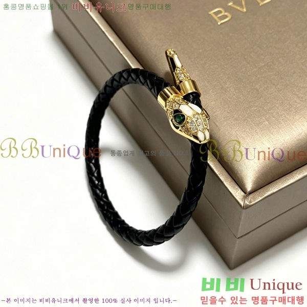 �������� �Ұ��� ���� B5V23460-4