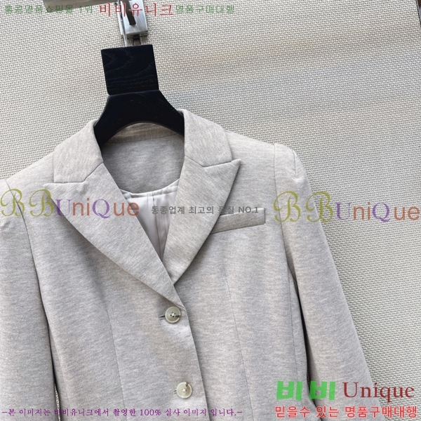 ���� ���ڷ� ��ġ�ڸ� ��Ŷ BC3426578